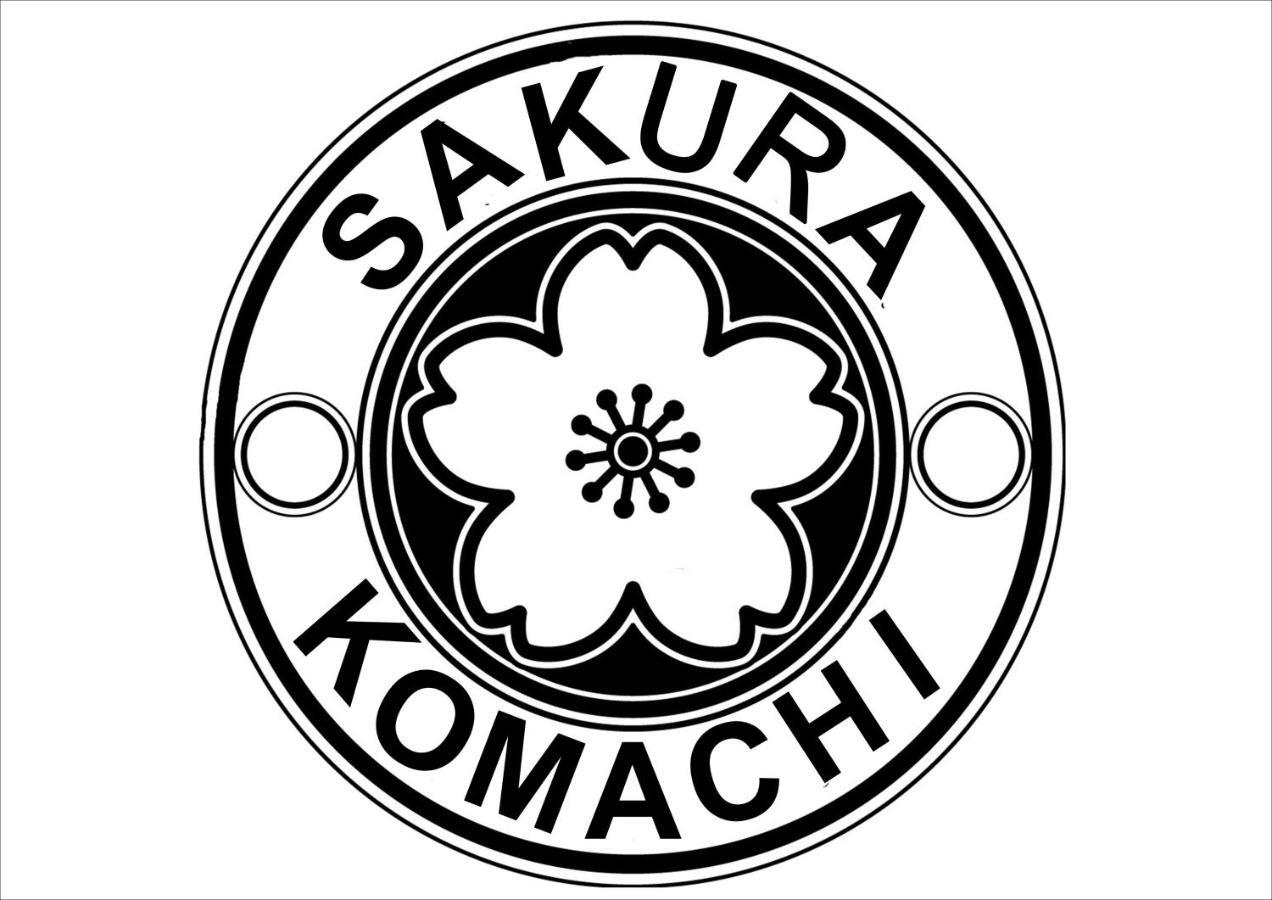 Sakura Komachi Kyoto Exterior photo